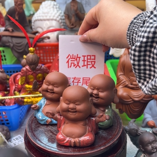 紫砂茶宠微瑕产品