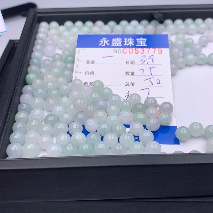 翡翠手链未镶嵌一**鼠多样性