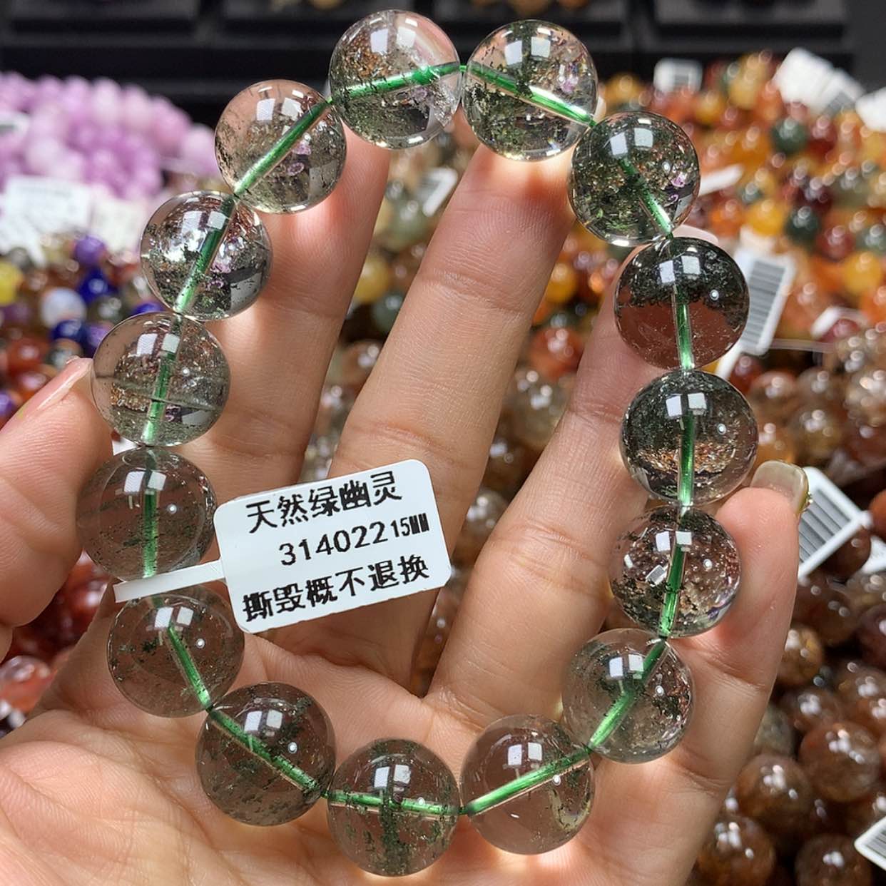 【闪购商品】水晶手链未镶嵌，