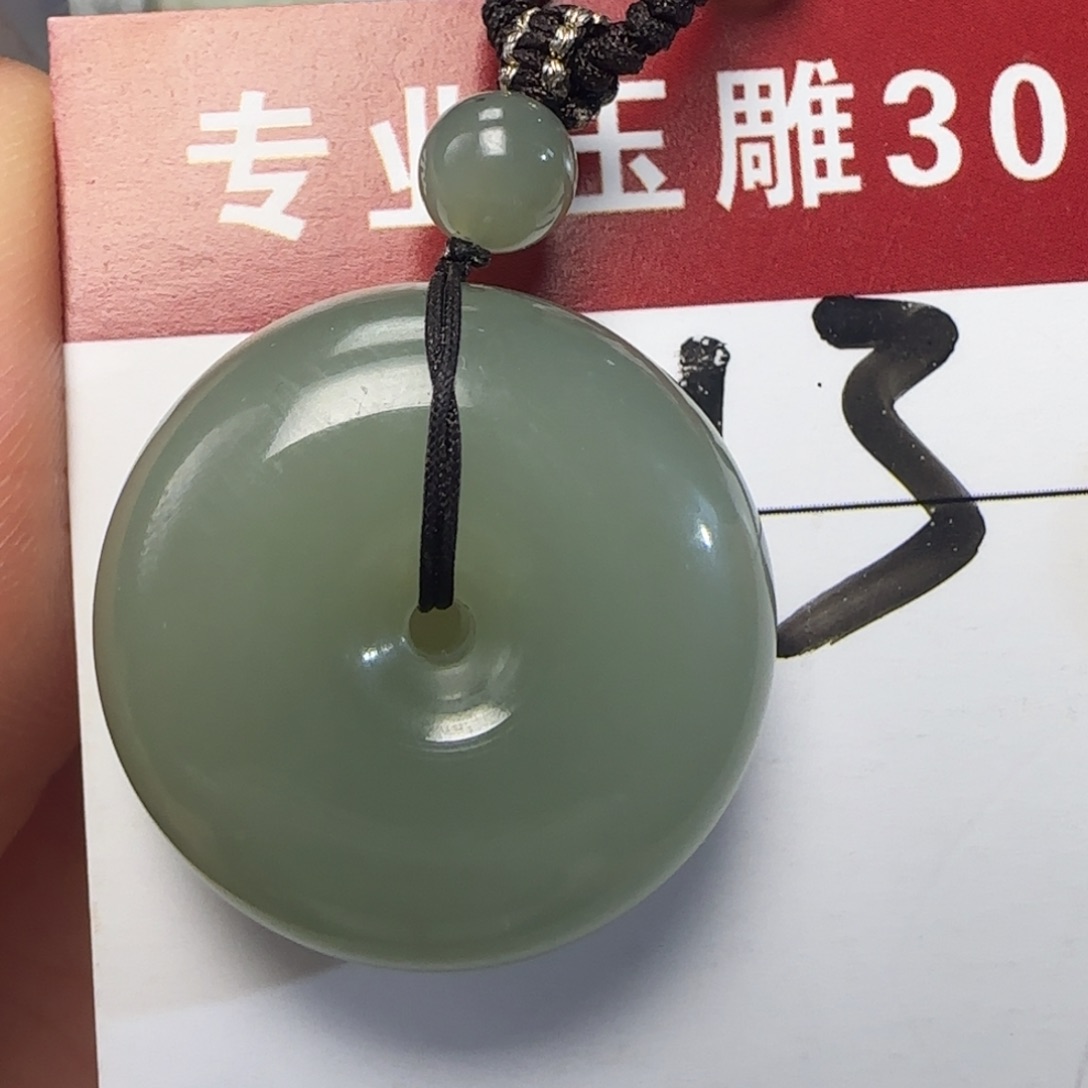 和田玉未镶嵌挂件13