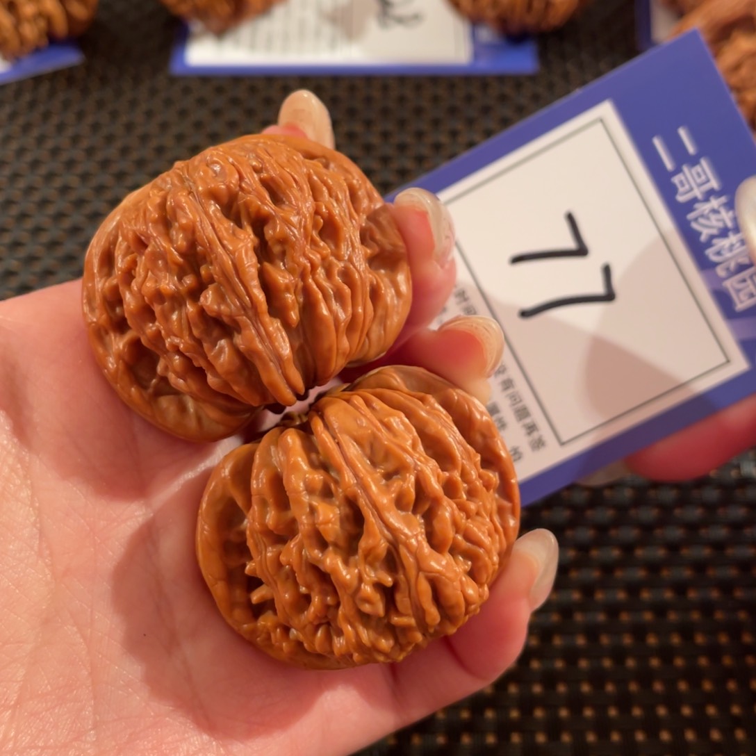 文玩核桃把件70号40尺楼