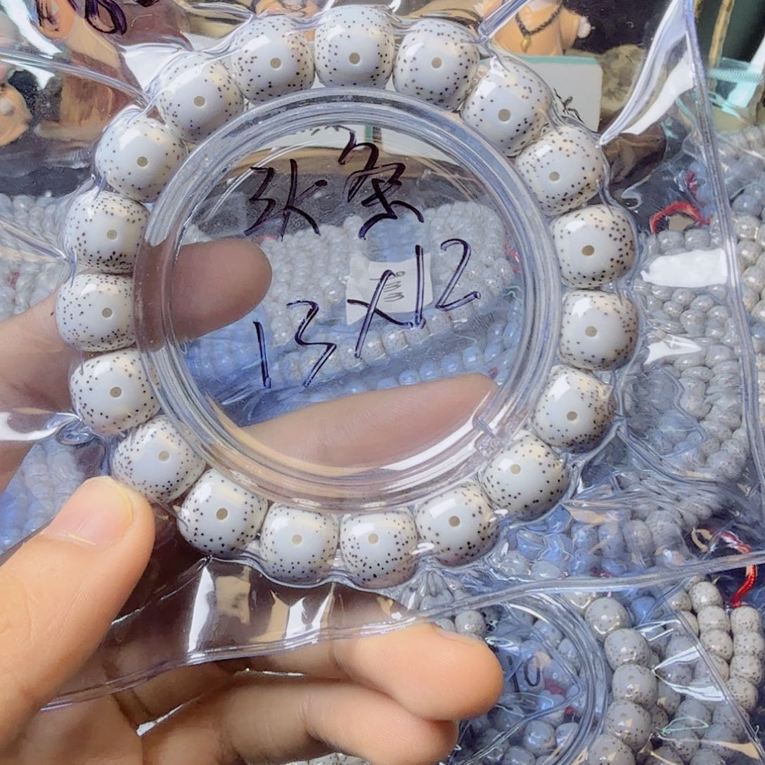小***牛吊坠星月菩提星月菩提