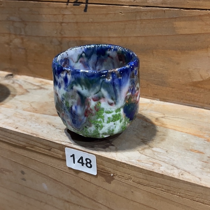 志野茶器茶杯 主人杯