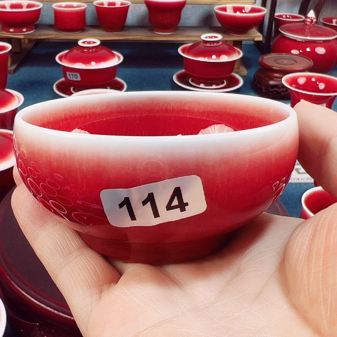 景德镇陶瓷原矿郎红茶具