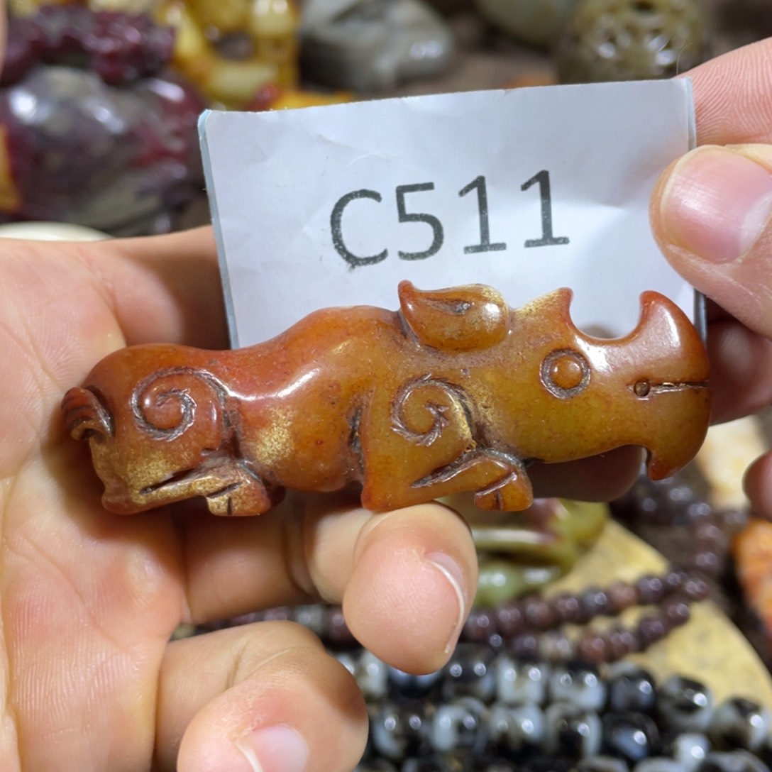 和田玉吊坠(不含链)未镶嵌