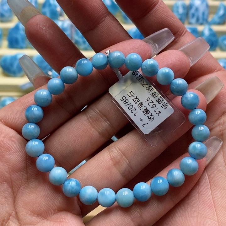 针钠钙石（海纹石）未镶嵌手链