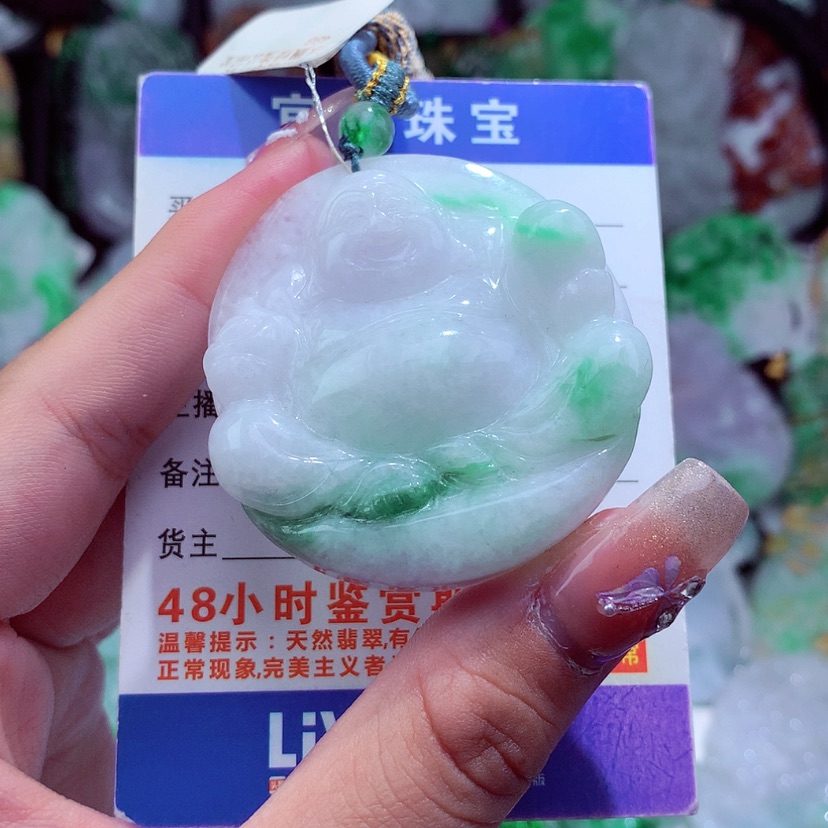 【闪购商品】翡翠颈饰未镶嵌挂件
