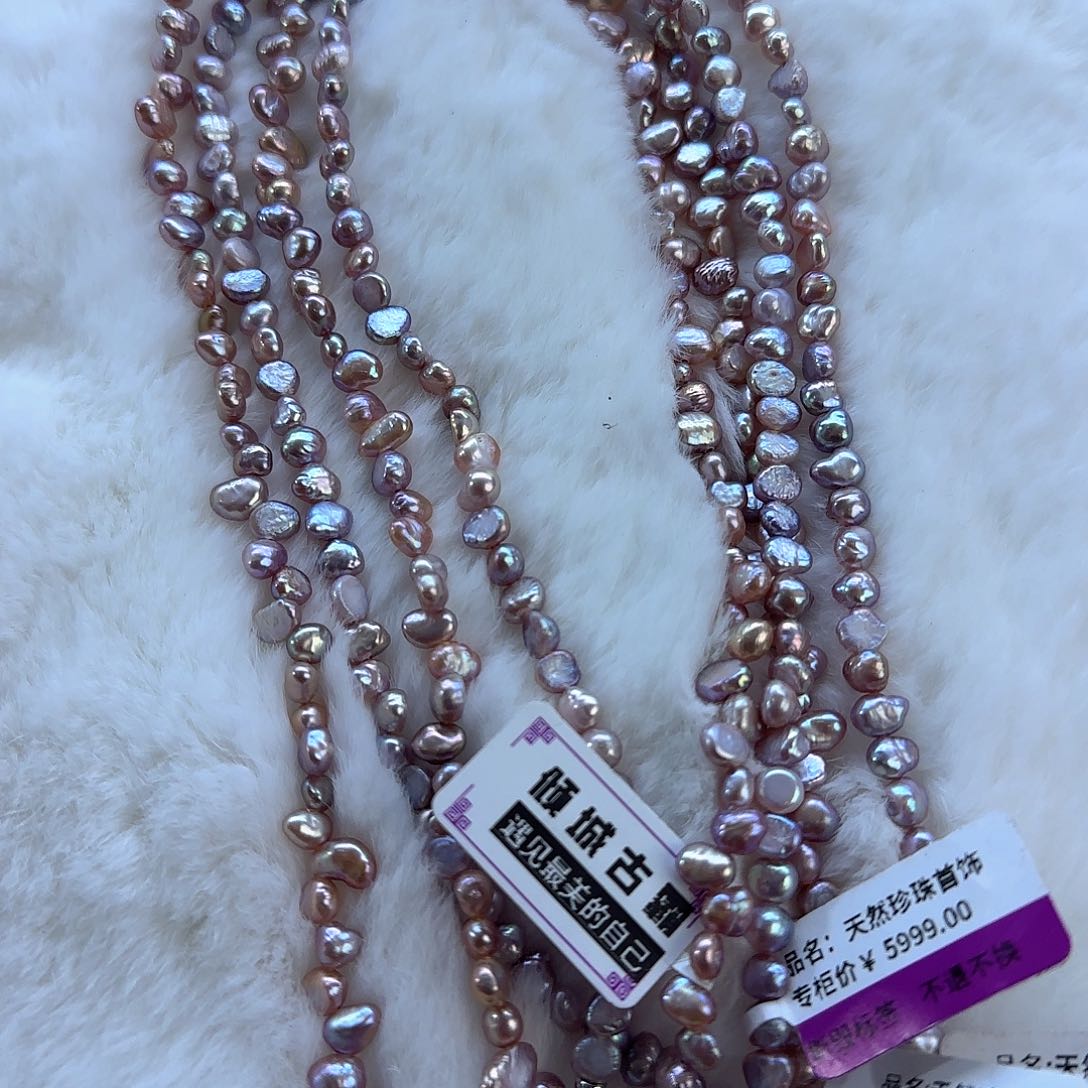 未镶嵌项链定制657淡水珍珠