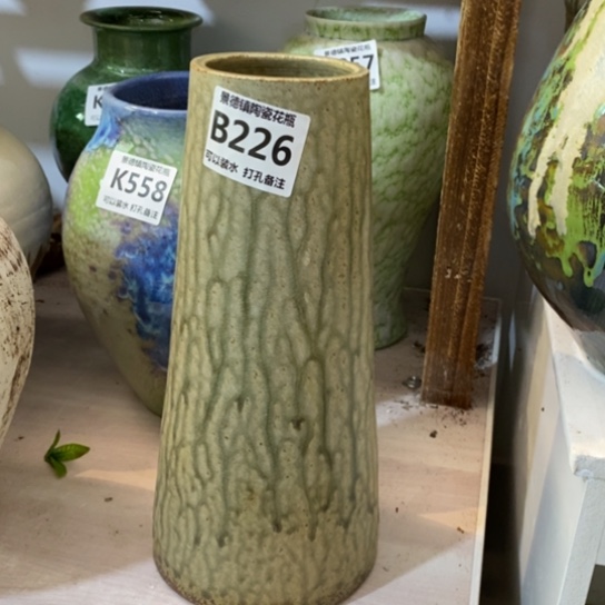 瓶高31。7.5。景德镇陶瓷