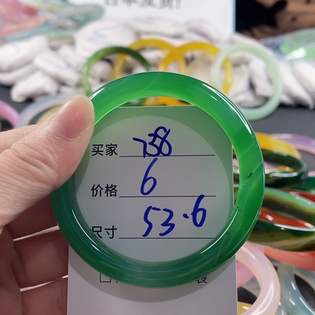 手镯玛瑙/玉髓未镶嵌