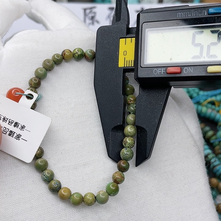 南红玛瑙珠宝奇石未镶嵌