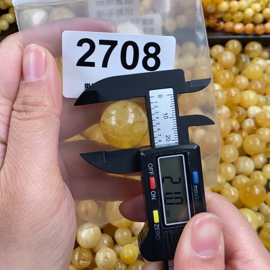 未镶嵌琥珀珠宝奇石