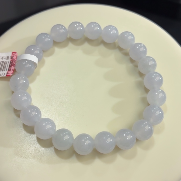翡翠未镶嵌手链冰胶浅紫卡8.7