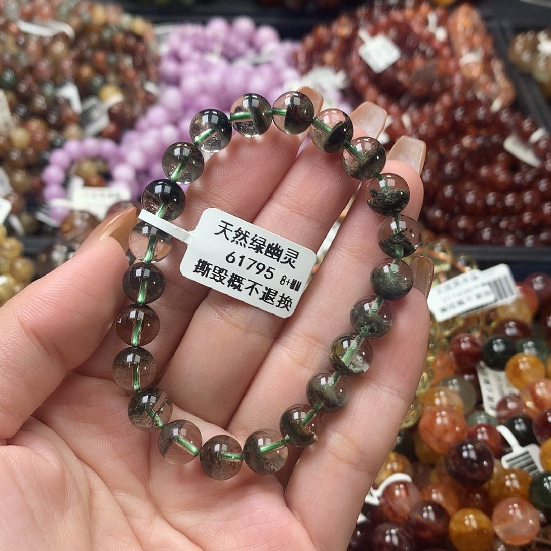 未镶嵌手链水晶，