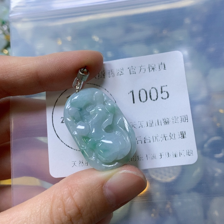 翡翠颈饰未镶嵌翡翠