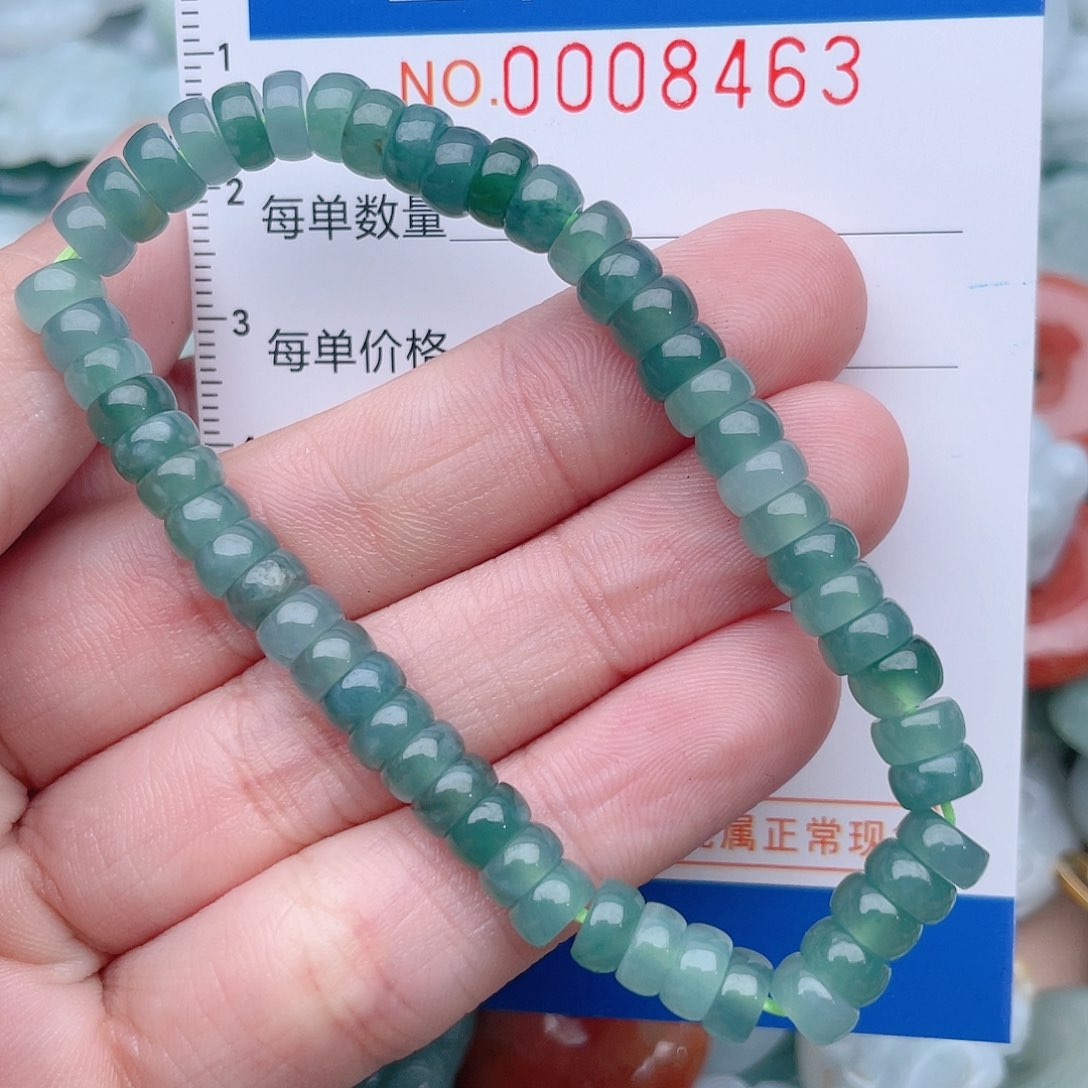 颈饰未镶嵌翡翠8463