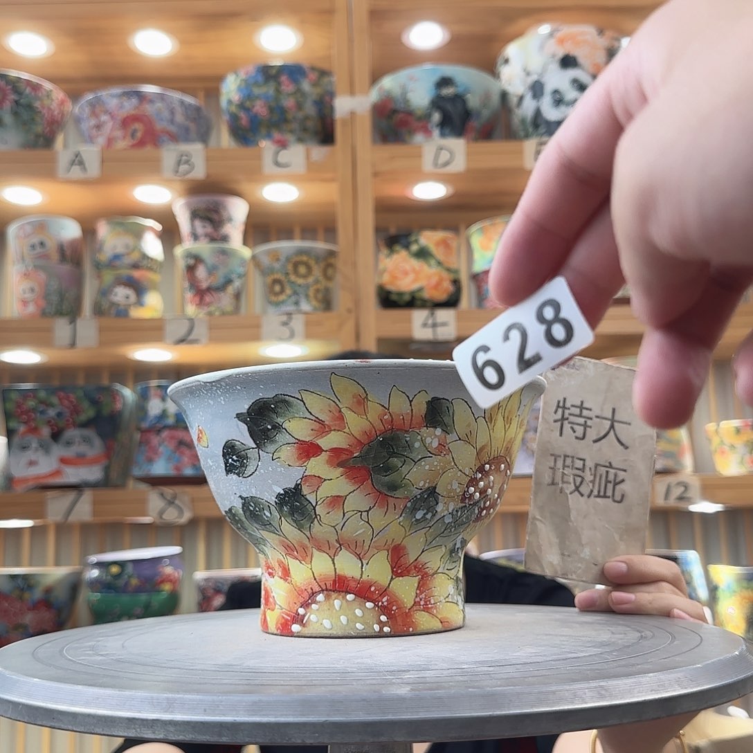 瓷片瑕疵瑕疵瑕疵瑕疵瑕疵瑕疵