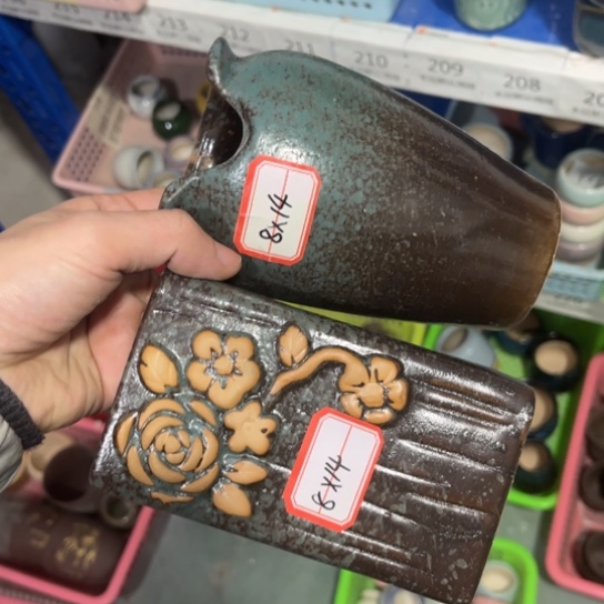 2［所有订单凑满15发］8×14