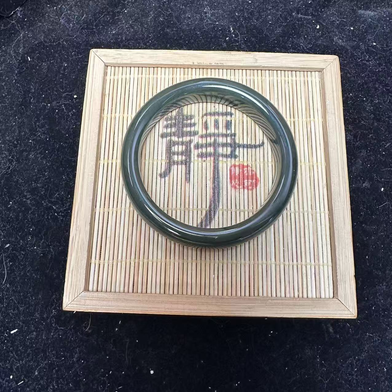 和田玉且末手镯（56）1026