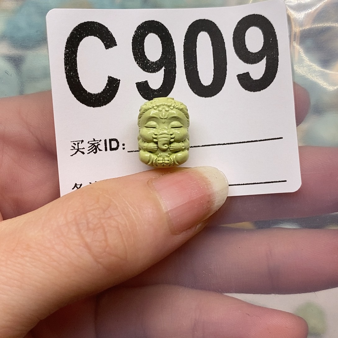 黄****绿松石未镶嵌绿松石配饰定制