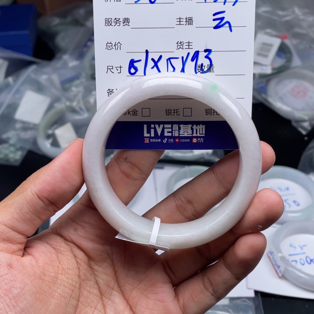 定制翡翠未镶嵌晚**?