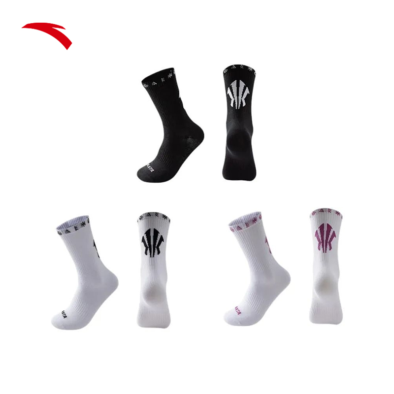 安踏欧文系列运动休闲百搭防滑耐磨透气舒适篮球袜男女同款3双装