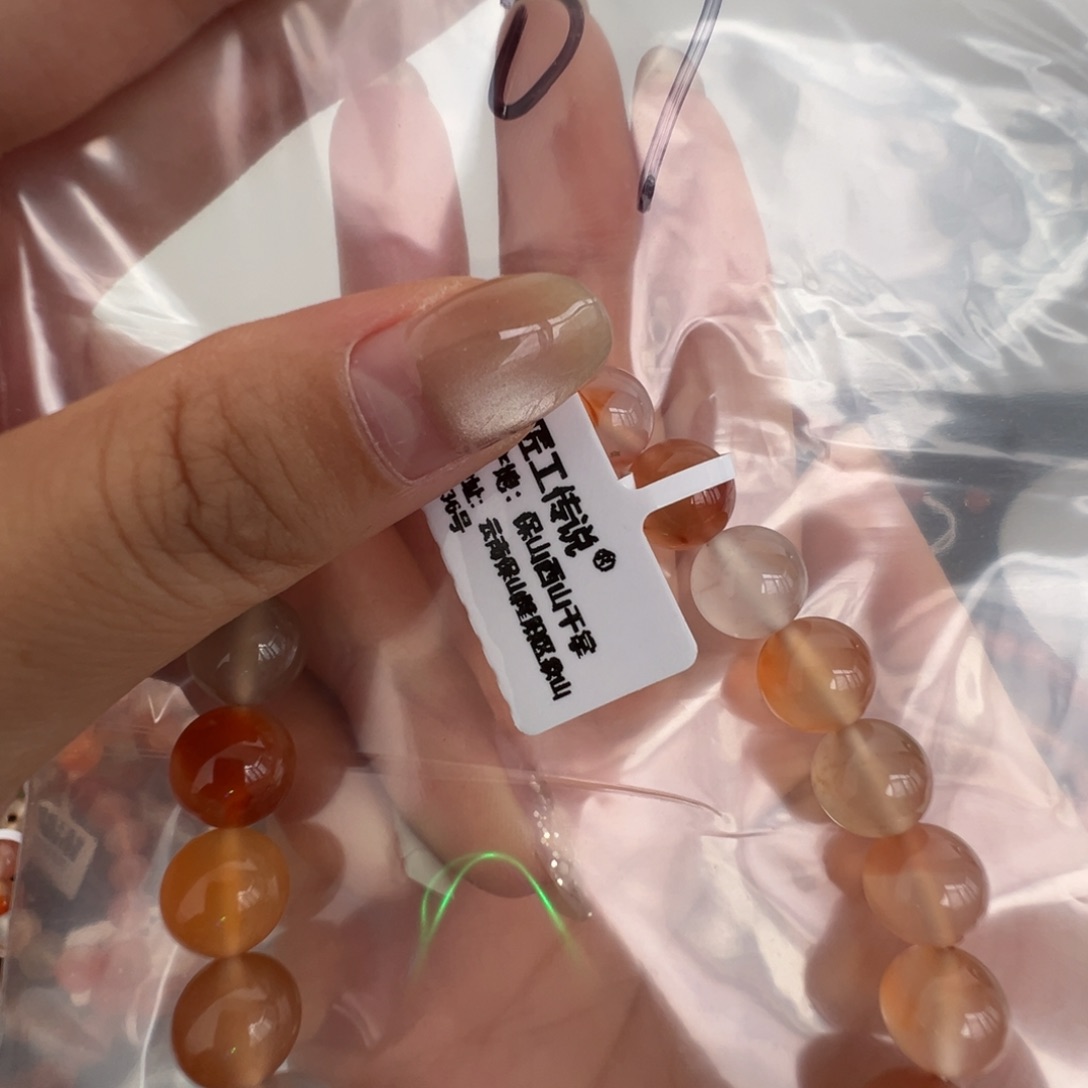南红玛瑙其它未镶嵌07