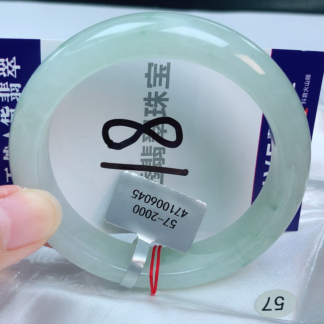 翡翠手镯未镶嵌缅甸天然A货翡翠