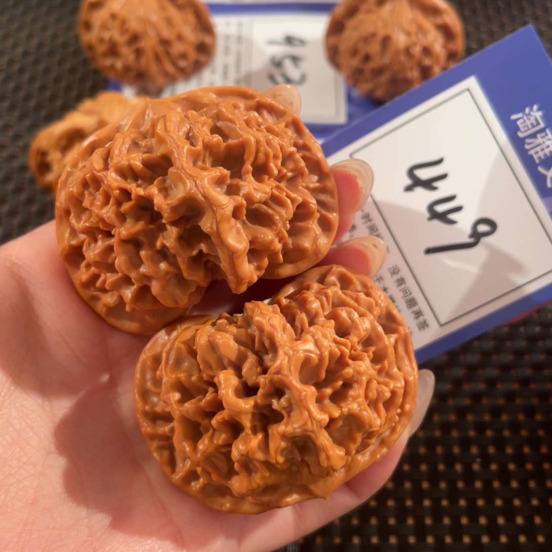 文玩核桃把件449号51尺帝王