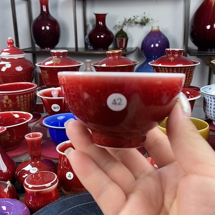 景德镇名陶坊原矿郎红