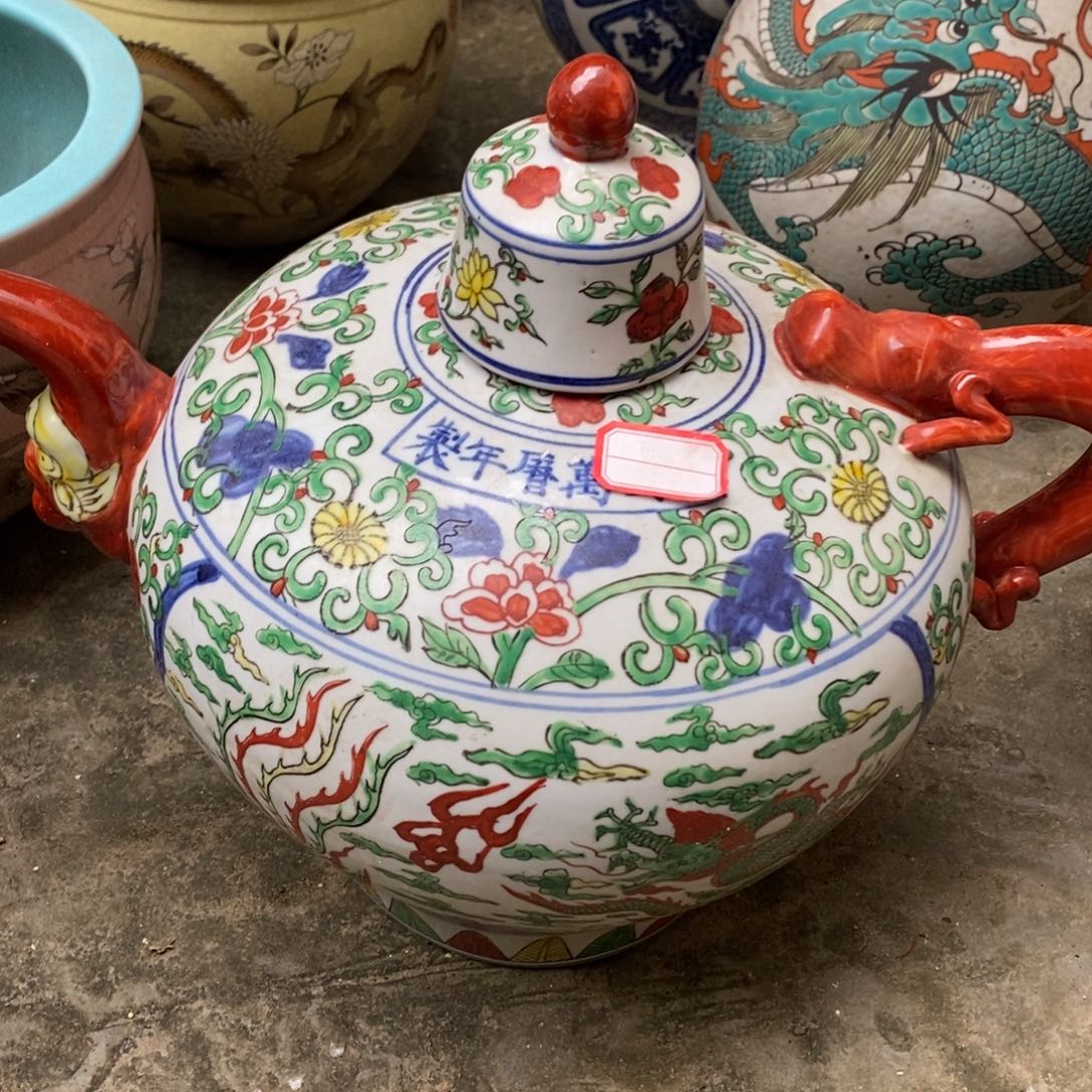 纯纯粹粹纯纯粹粹瓷瓷瓷