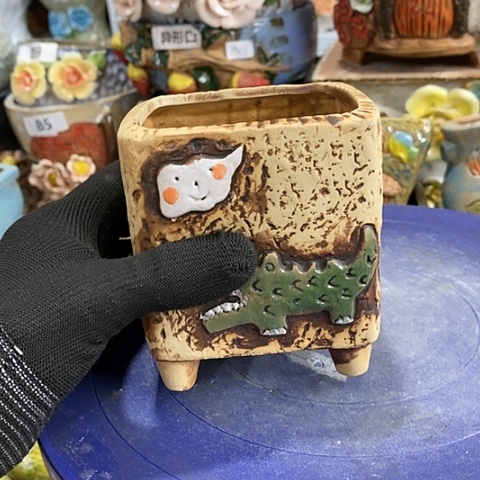 【闪购商品】红陶1