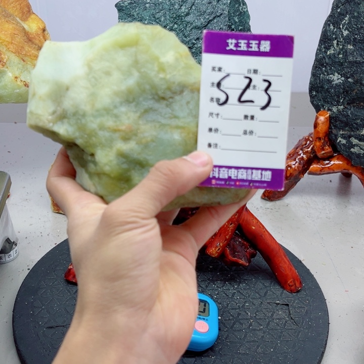 蛇纹石玉未镶嵌岫玉