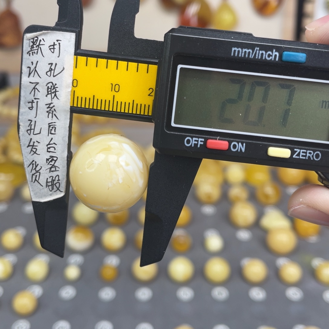 蜜蜡未镶嵌裸石64