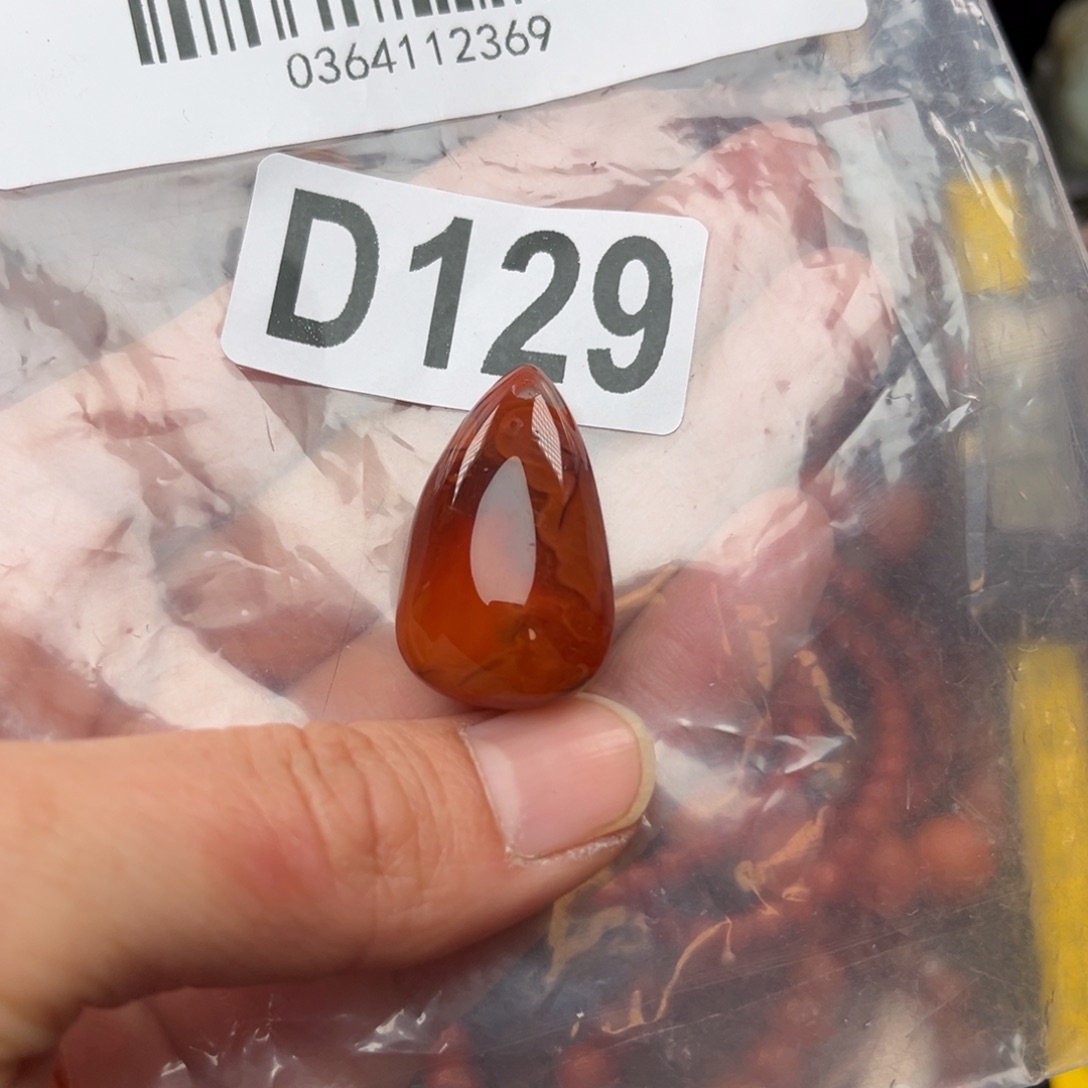 南红玛瑙珠宝奇石未镶嵌