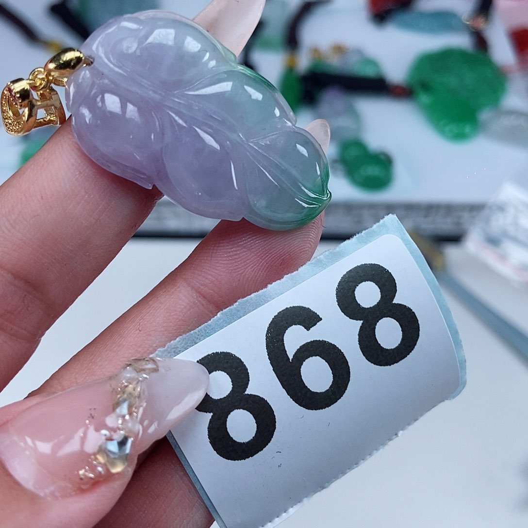 翡翠颈饰未镶嵌吊坠