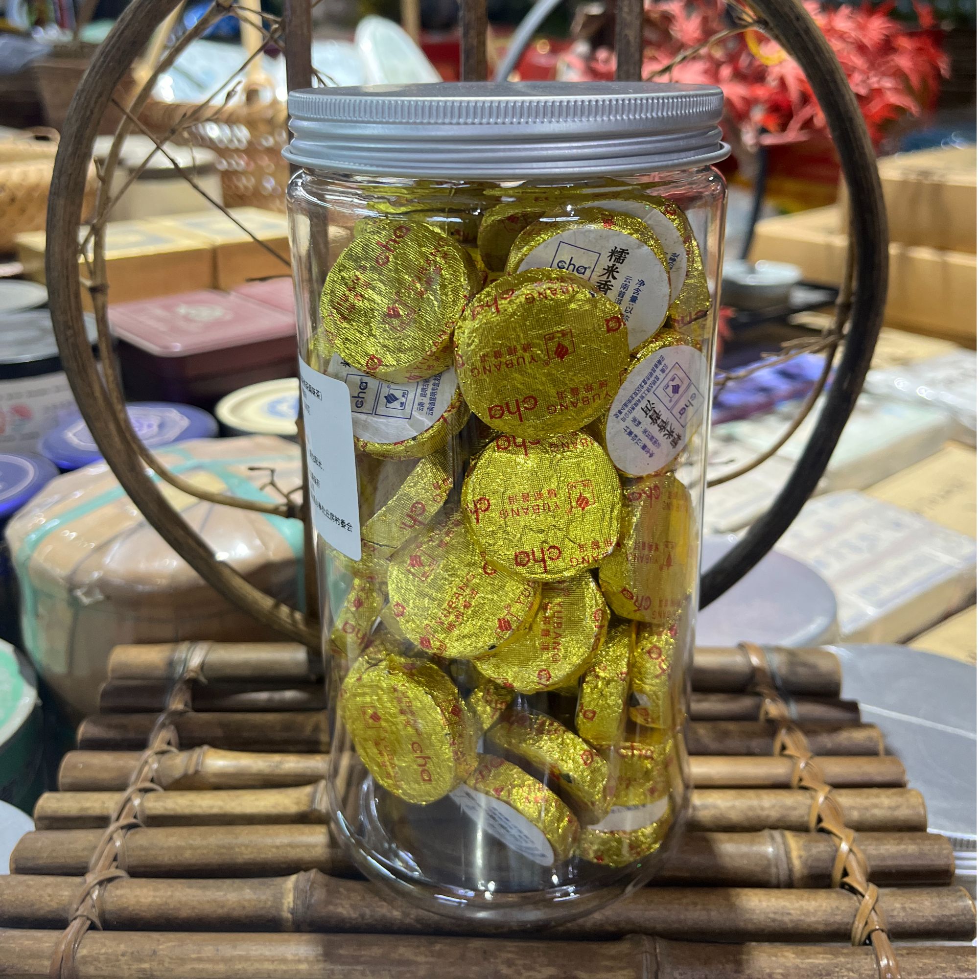 糯米香普洱  熟茶（金色）500克/罐