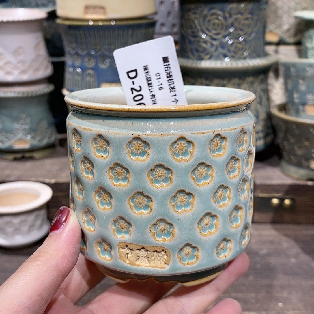 七里烧花盆1-16-206口径6