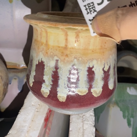 罐9969 微瑕38包邮景德镇陶瓷