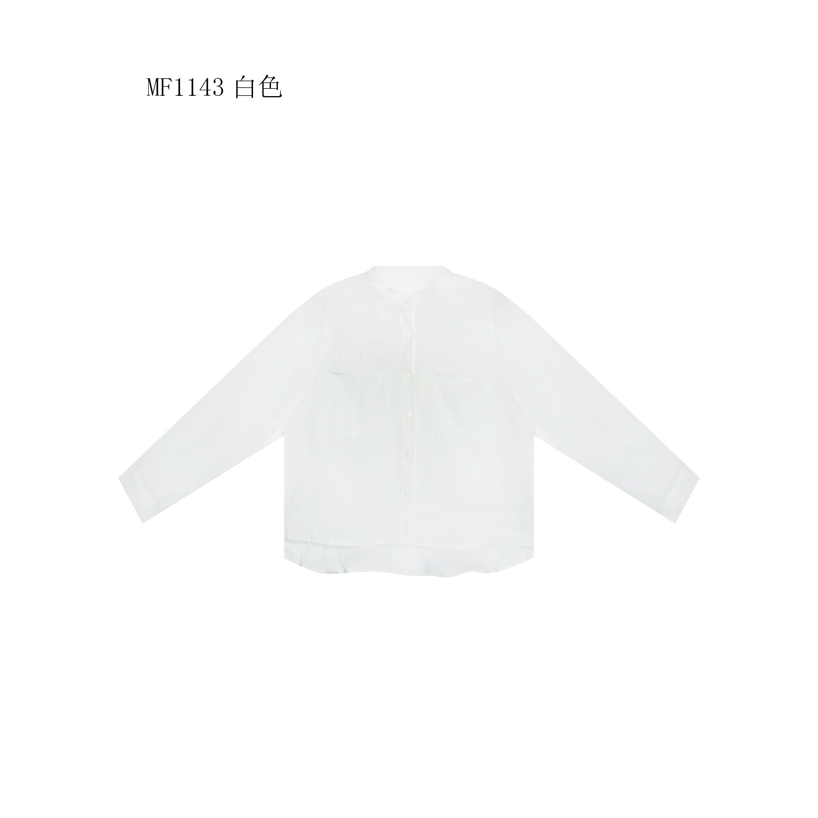 【麻訪家】MF1143白色文艺简约宽松休闲百搭长袖开衫上衣