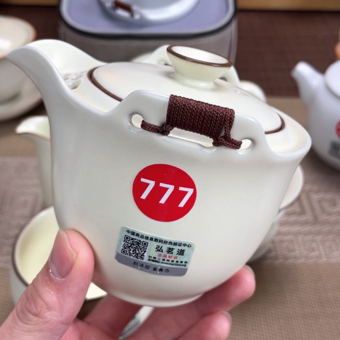 瓷片。。。。。。。。。。。。。。