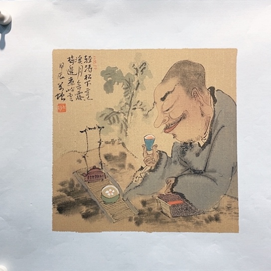 国画王亚峰原创品鉴收藏