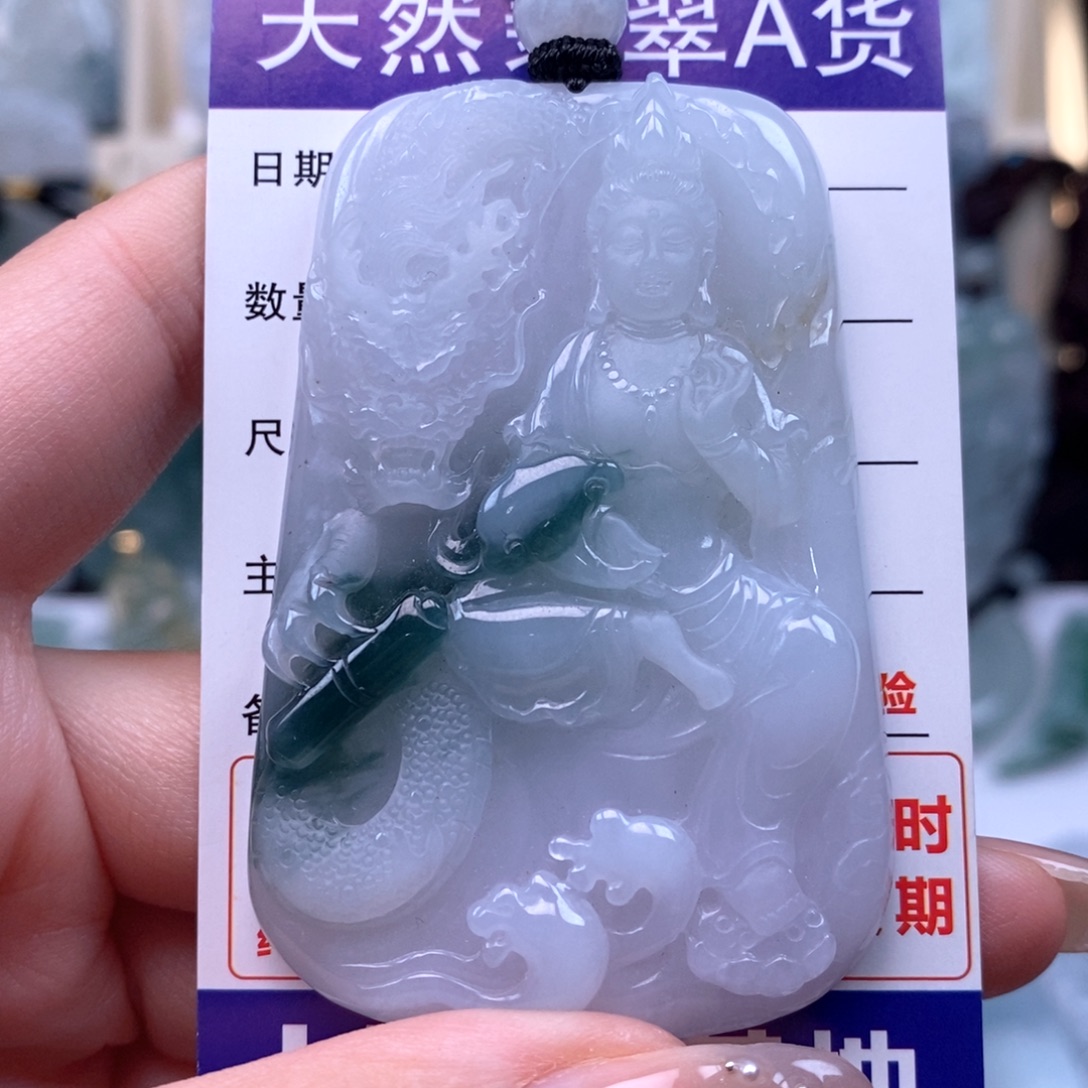 翡翠未镶嵌颈饰御龙观音天然缅甸翡翠