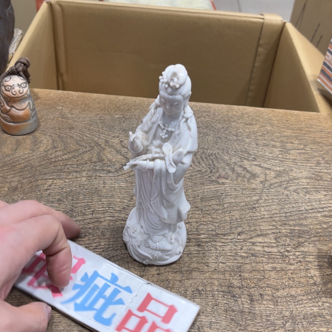 小***强茶茶茶茶茶茶茶茶茶茶