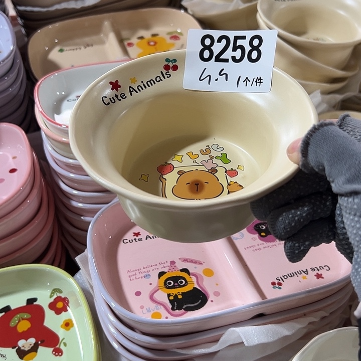 瓷外贸陶瓷微瑕8258