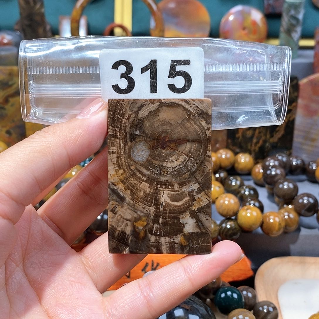 硅化玉天然北票硅化玉牌子未镶嵌天然北票硅化玉牌子