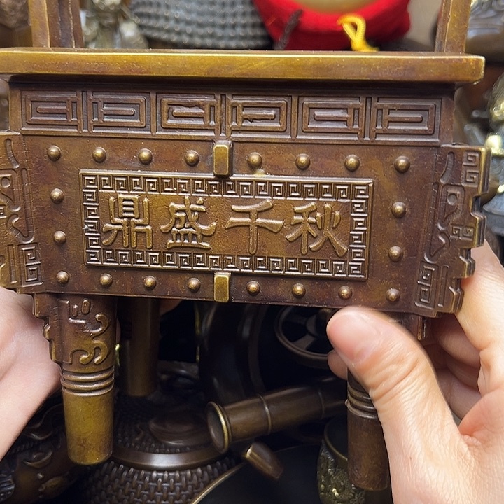 铜器摆件老王直播间