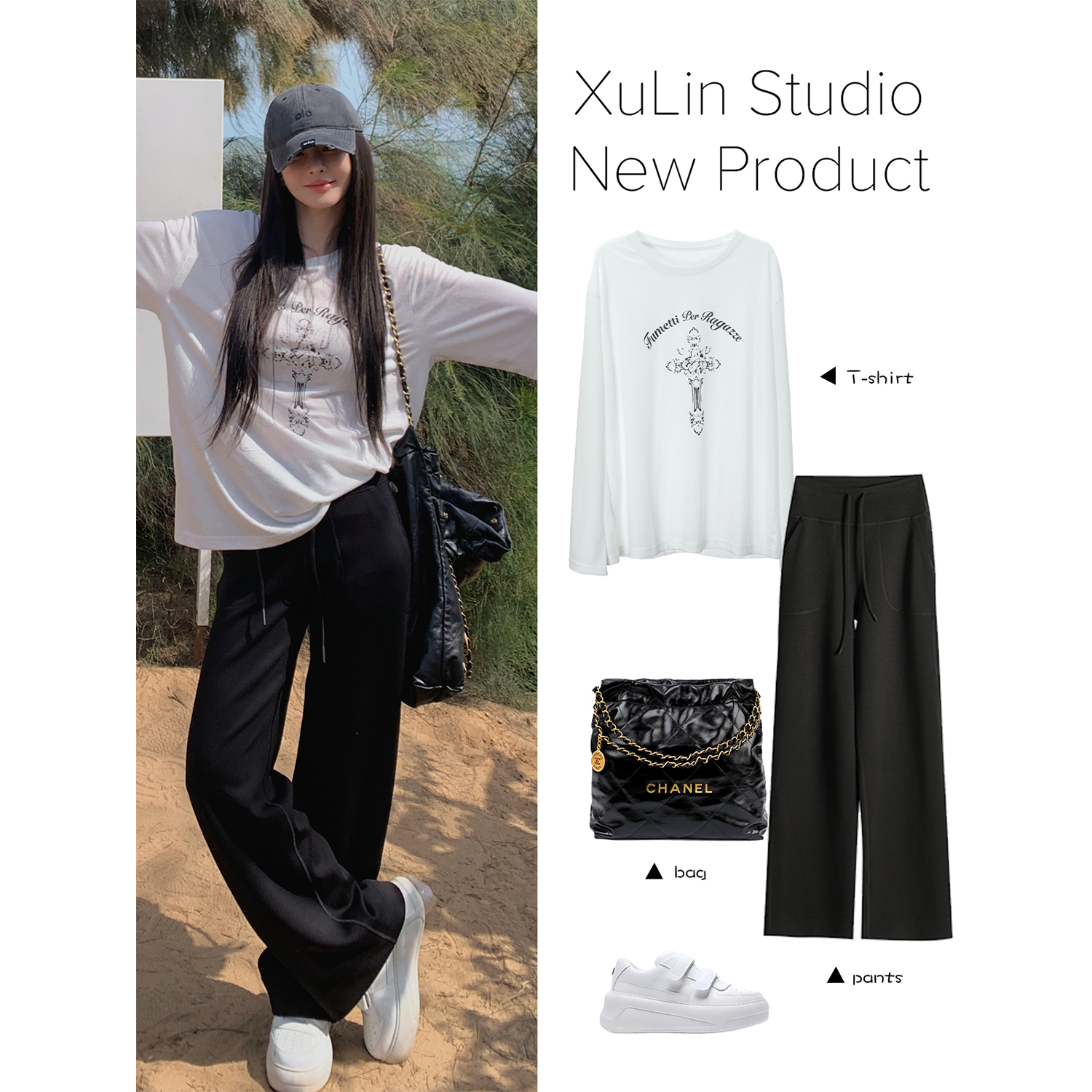 MINI STUDIO徐琳 lu系休闲松紧高腰针织云砂漫步裤x250108