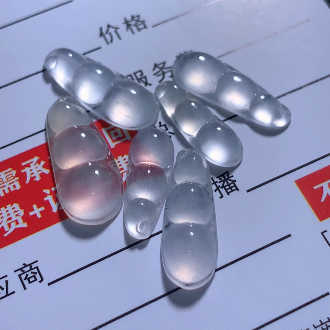 颈饰未镶嵌翡翠缅甸