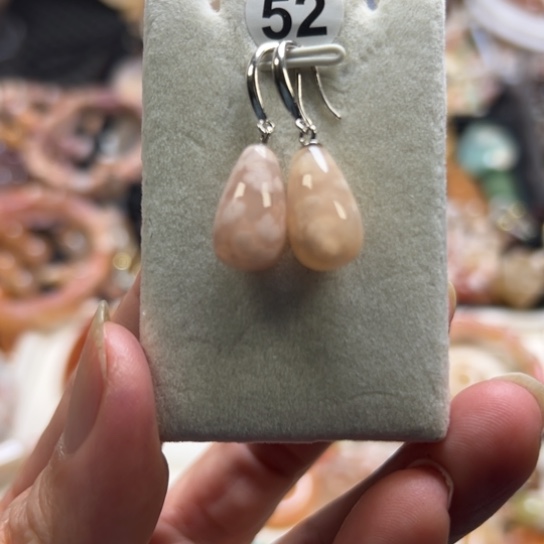 未镶嵌玛瑙/玉髓珠宝半成品